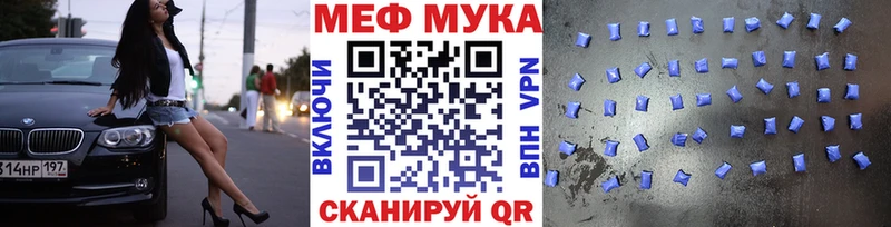 Магазин наркотиков Сарапул Канабис  блэк спрут ссылки  АМФ  ГАШИШ  COCAIN 