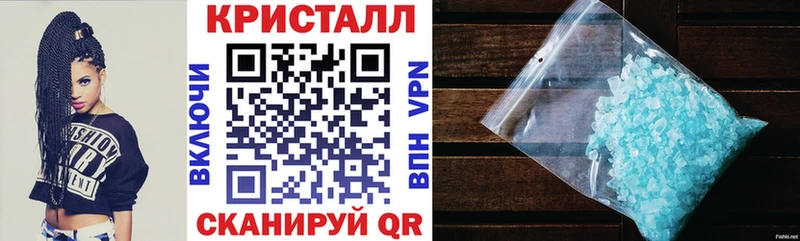 Амфетамин Premium  Сарапул 