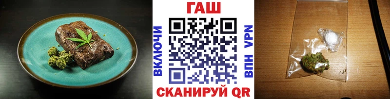mega зеркало  Сарапул  мориарти какой сайт  Еда ТГК марихуана 