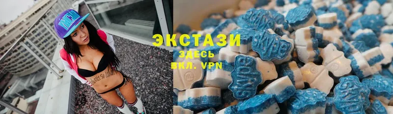 где купить   Сарапул  Ecstasy mix 