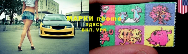 прущая мука Приозерск