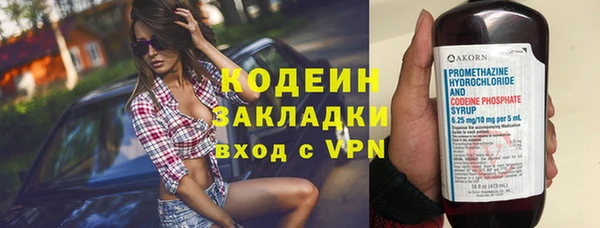 прущая мука Приозерск