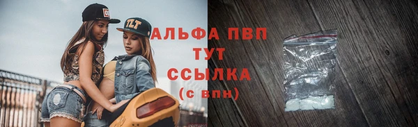 прущая мука Приозерск