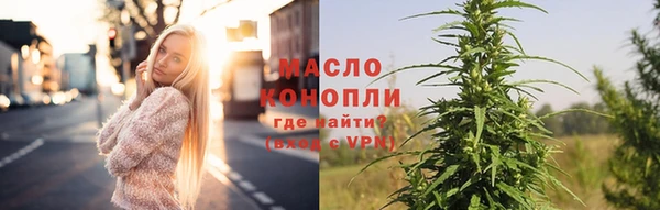 прущая мука Приозерск