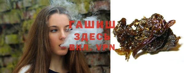 таблы Протвино