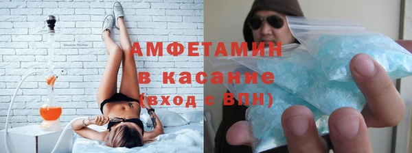 прущая мука Приозерск