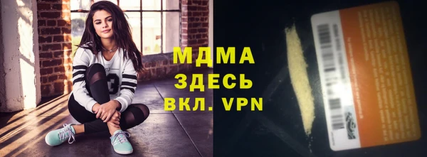 прущая мука Приозерск