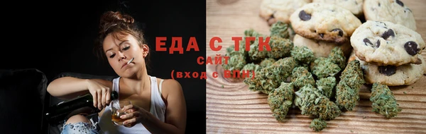 прущая мука Приозерск