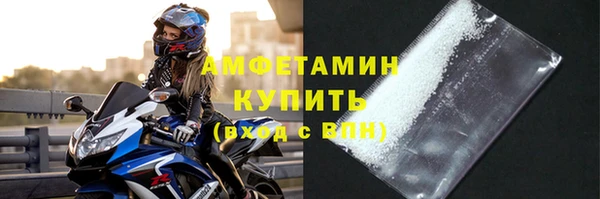 прущая мука Приозерск