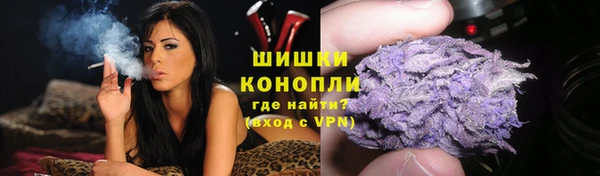 первитин Пролетарск