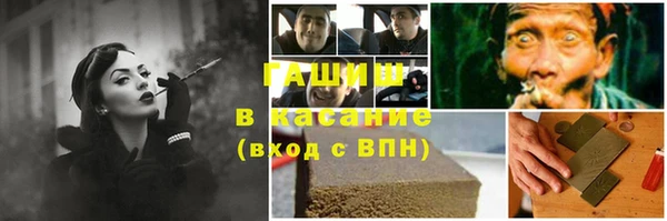 прущая мука Приозерск