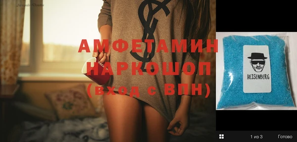 прущая мука Приозерск