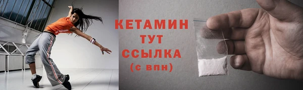 первитин Пролетарск