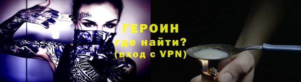 меф VHQ Верея