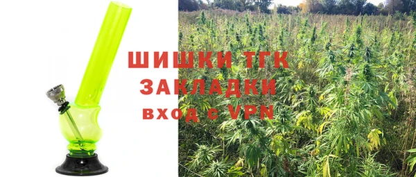 первитин Пролетарск