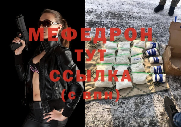 прущая мука Приозерск