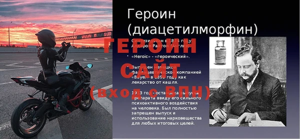 таблы Протвино