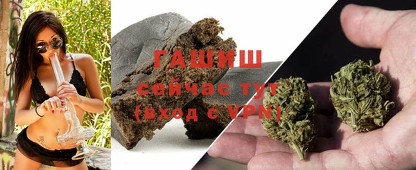 прущая мука Приозерск