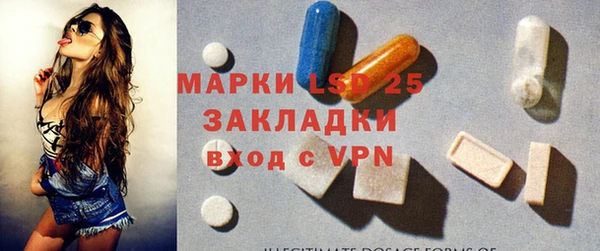 прущая мука Приозерск