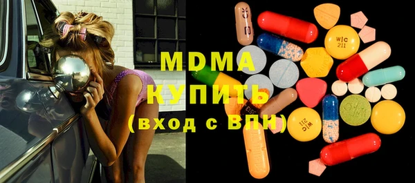 прущая мука Приозерск
