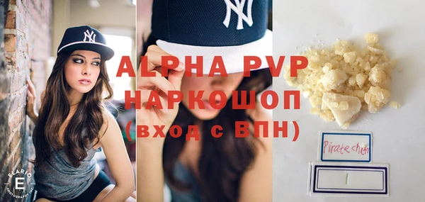 прущая мука Приозерск