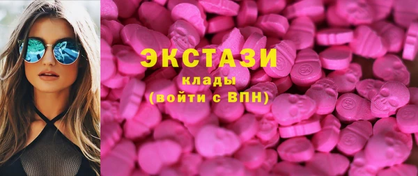 кокаин VHQ Покачи