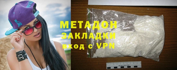таблы Протвино