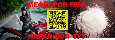 метадон Беслан