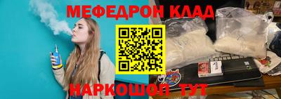 амфетамин Берёзовский