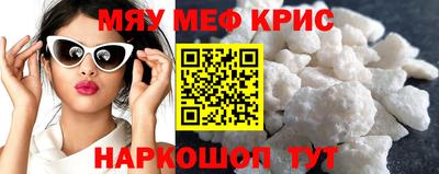 кокаин перу Будённовск