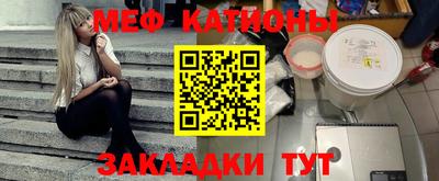 кокаин перу Будённовск