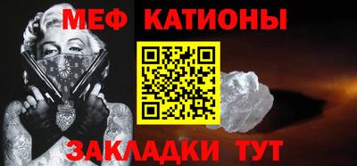 твердый Бузулук