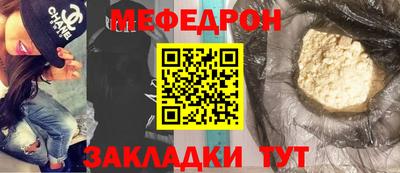 твердый Бузулук