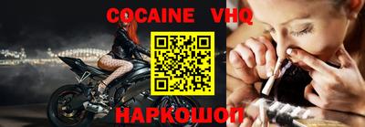 амфетамин Абакан
