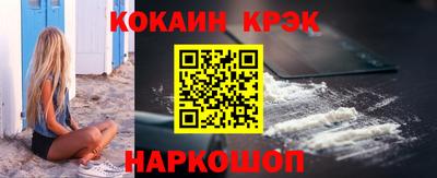 твердый Бузулук