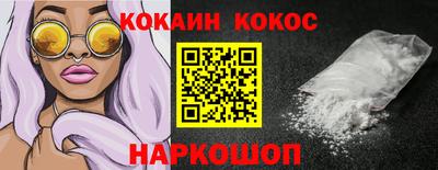 твердый Бузулук