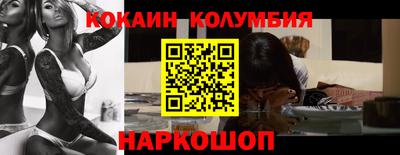 прущие грибы Бугуруслан