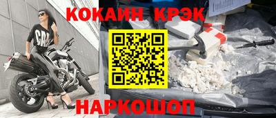 твердый Бузулук