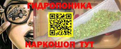 амфетамин Берёзовский