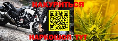 прущие грибы Бугуруслан
