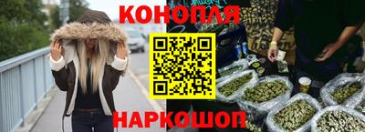 амфетамин Берёзовский