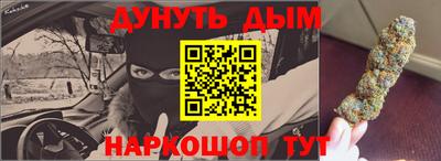 амфетамин Берёзовский