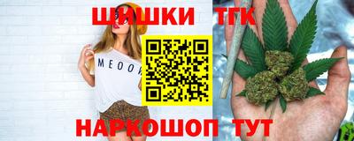 метадон Беслан