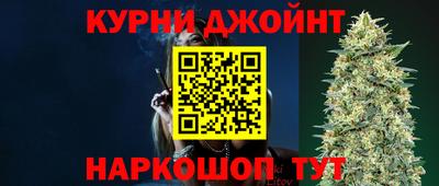 амфетамин Берёзовский