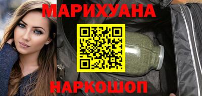 амфетамин Берёзовский