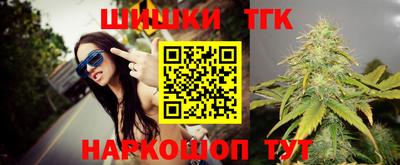 метадон Беслан