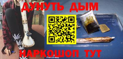 амфетамин Берёзовский