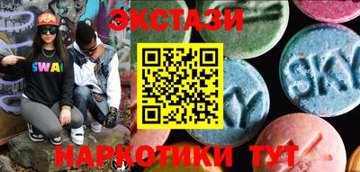 твердый Бузулук