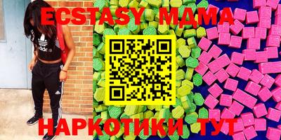 твердый Бузулук