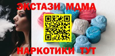 кокаин перу Будённовск